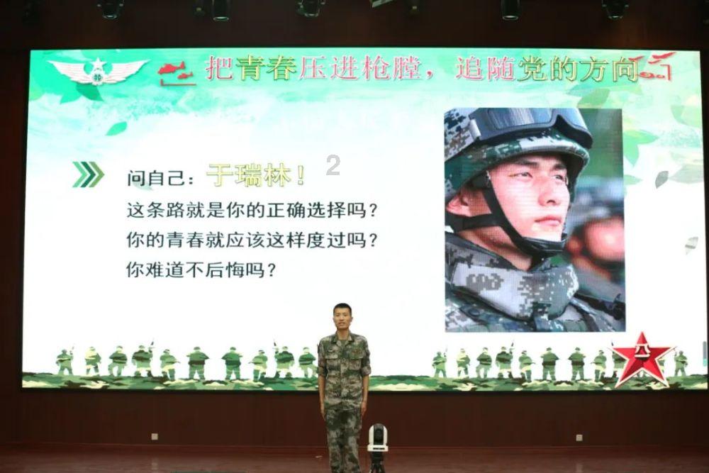 街头打手2